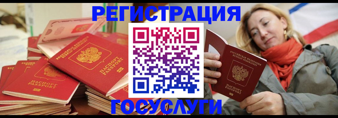 пропишу в квартире в Лабытнанги